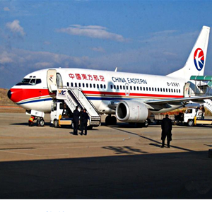 白山长白山航空运输-当日到达,轻松快捷